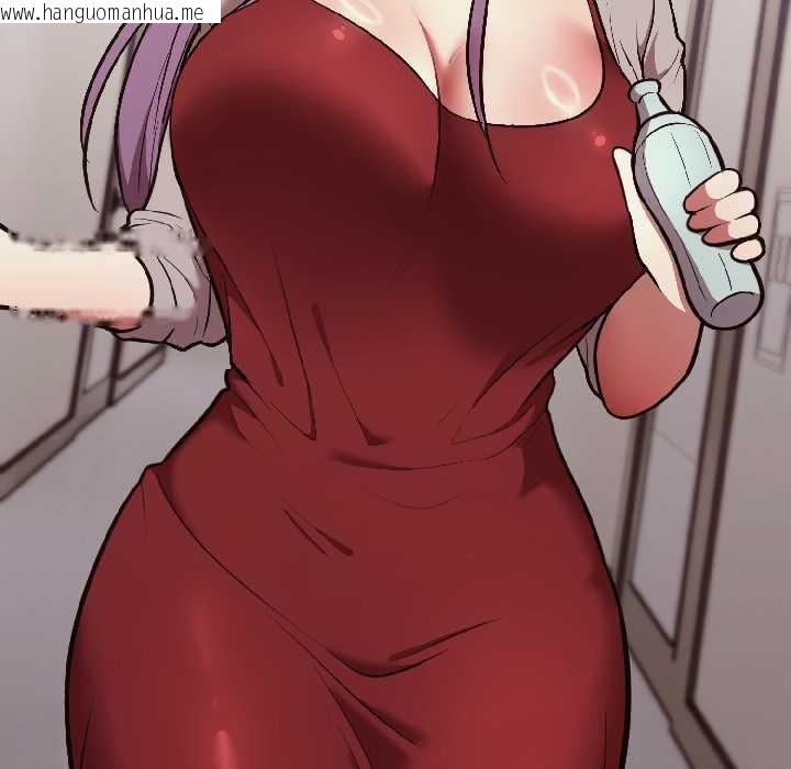 韩国漫画难言之秘韩漫_难言之秘-第25话在线免费阅读-韩国漫画-第46张图片