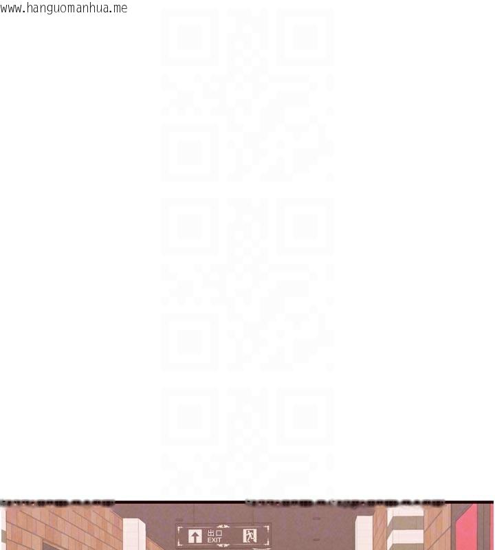 韩国漫画熟女自助餐韩漫_熟女自助餐-第62话-不能输给隔壁的情侣在线免费阅读-韩国漫画-第73张图片