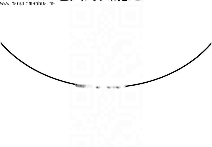 韩国漫画炼欲:色魔再临韩漫_炼欲:色魔再临-第16话-妳在床上也会害羞?在线免费阅读-韩国漫画-第65张图片