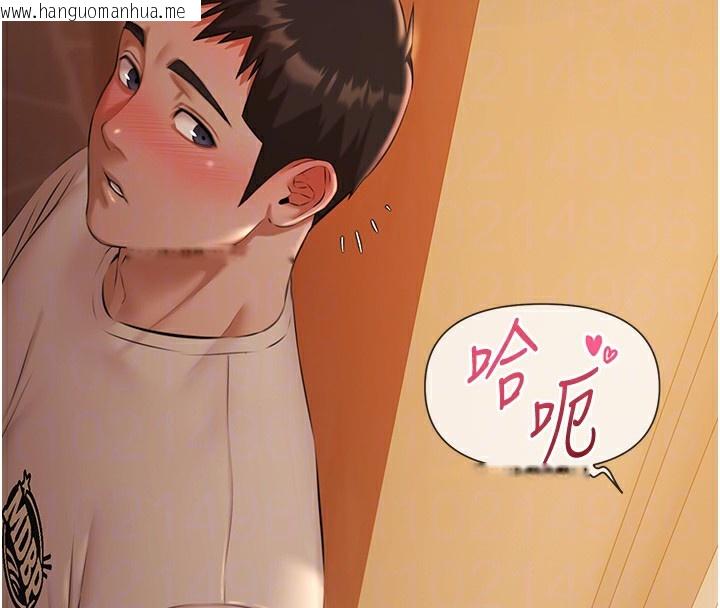 韩国漫画极乐泳池趴韩漫_极乐泳池趴-第8话-葛格的肉棒好粗暴在线免费阅读-韩国漫画-第23张图片