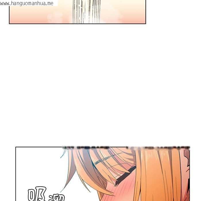 韩国漫画她的直播间韩漫_她的直播间-第36话在线免费阅读-韩国漫画-第28张图片