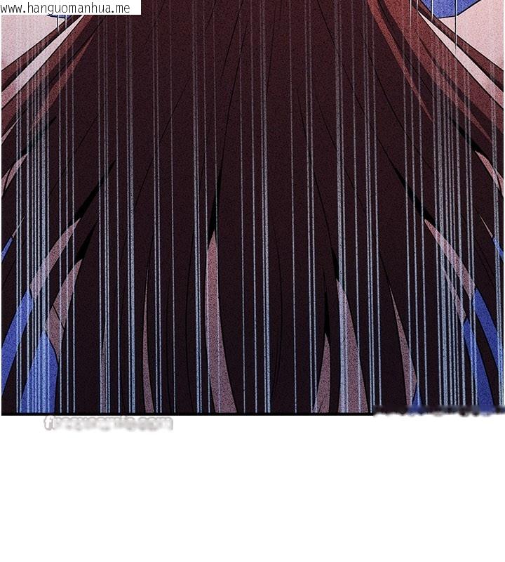 韩国漫画炼欲:色魔再临韩漫_炼欲:色魔再临-第16话-妳在床上也会害羞?在线免费阅读-韩国漫画-第224张图片