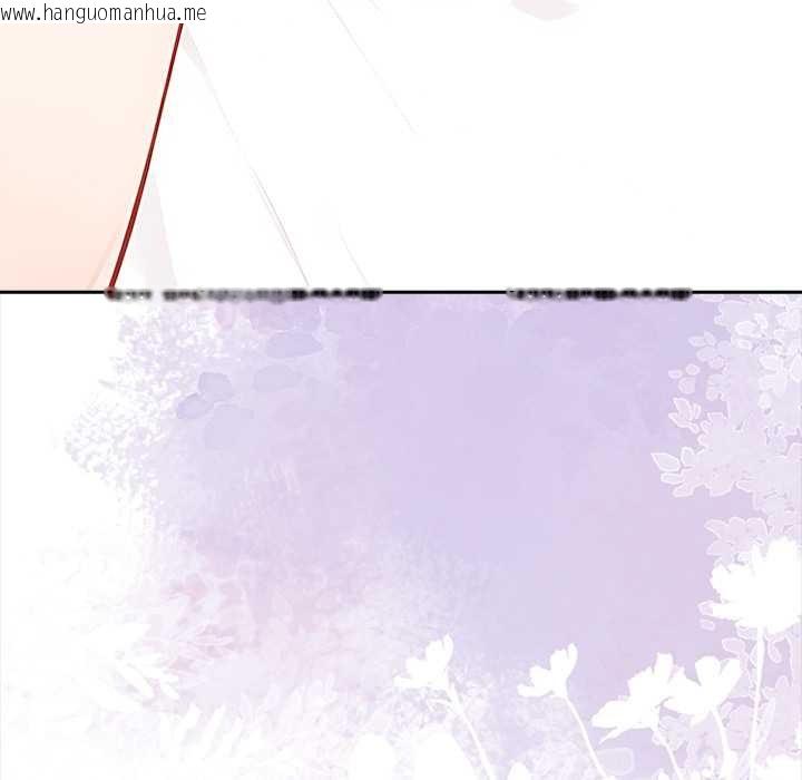 韩国漫画偿不尽的债韩漫_偿不尽的债-第4话在线免费阅读-韩国漫画-第31张图片