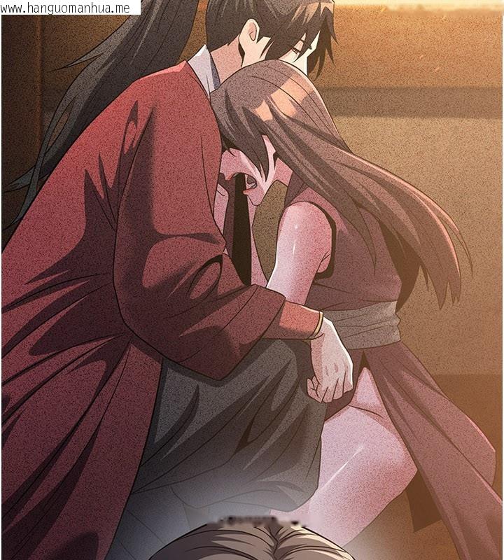 韩国漫画炼欲:色魔再临韩漫_炼欲:色魔再临-第16话-妳在床上也会害羞?在线免费阅读-韩国漫画-第217张图片