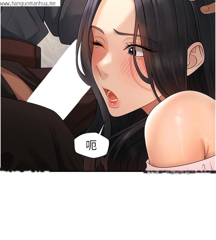 韩国漫画肉体审判韩漫_肉体审判-第27话-以口交作为回礼在线免费阅读-韩国漫画-第150张图片