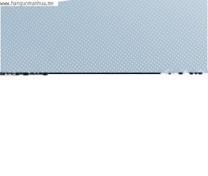 韩国漫画男人配额制韩漫_男人配额制-第21话-高中妹主动出击!在线免费阅读-韩国漫画-第60张图片