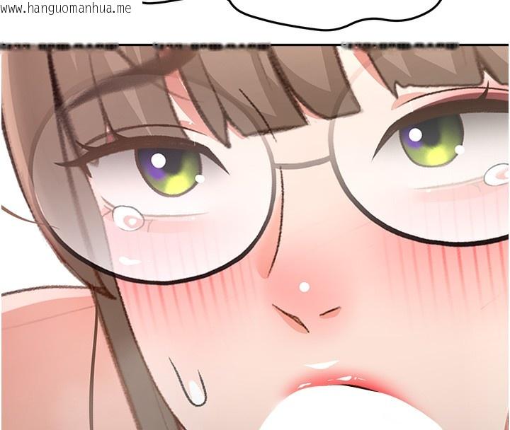 韩国漫画顶加套房的春天韩漫_顶加套房的春天-第43话-变态院长的谎言在线免费阅读-韩国漫画-第149张图片