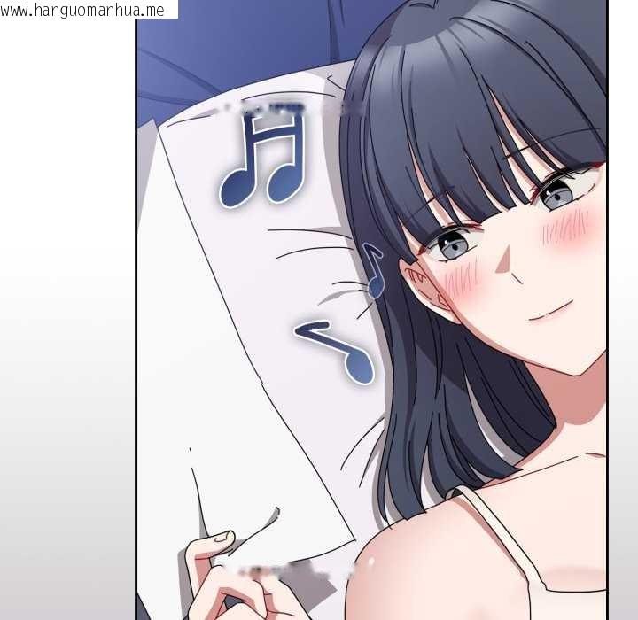 韩国漫画爱上你也好韩漫_爱上你也好-第39话在线免费阅读-韩国漫画-第152张图片