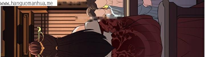 韩国漫画炼欲:色魔再临韩漫_炼欲:色魔再临-第16话-妳在床上也会害羞?在线免费阅读-韩国漫画-第25张图片