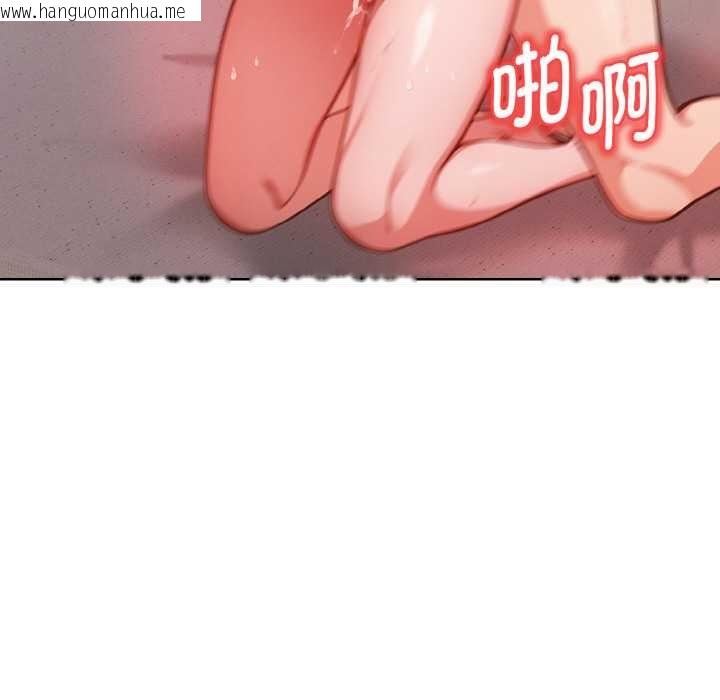 韩国漫画欲演越烈/捕捉美少女韩漫_欲演越烈/捕捉美少女-第15话在线免费阅读-韩国漫画-第101张图片