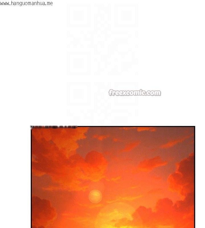 韩国漫画肉体审判韩漫_肉体审判-第27话-以口交作为回礼在线免费阅读-韩国漫画-第98张图片