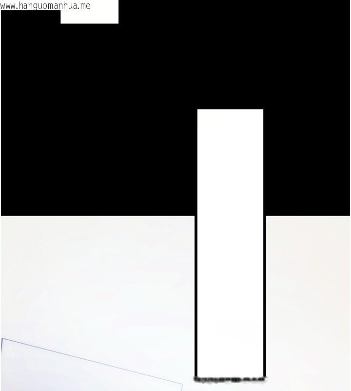 韩国漫画拜脱拜脱App韩漫_拜脱拜脱App-第39话-我是来玩教授的小穴的在线免费阅读-韩国漫画-第73张图片