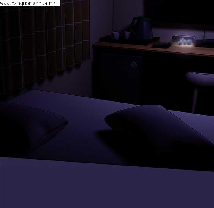 韩国漫画与众不同的兄妹/我家的掌上明珠韩漫_与众不同的兄妹/我家的掌上明珠-第21话在线免费阅读-韩国漫画-第115张图片