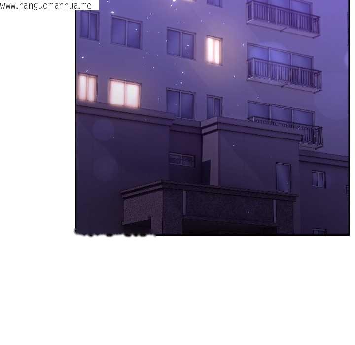 韩国漫画难言之秘韩漫_难言之秘-第25话在线免费阅读-韩国漫画-第108张图片