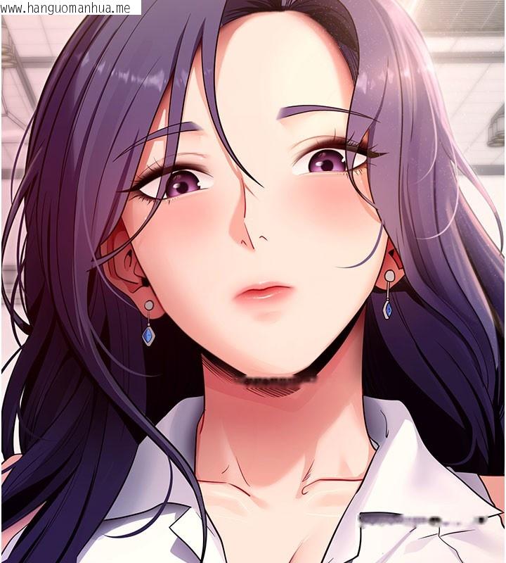 韩国漫画拜脱拜脱App韩漫_拜脱拜脱App-第39话-我是来玩教授的小穴的在线免费阅读-韩国漫画-第10张图片