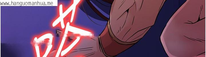 韩国漫画炼欲:色魔再临韩漫_炼欲:色魔再临-第16话-妳在床上也会害羞?在线免费阅读-韩国漫画-第241张图片