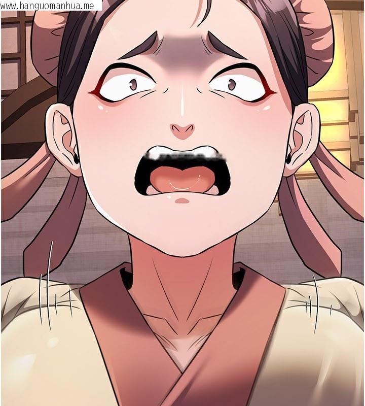 韩国漫画炼欲:色魔再临韩漫_炼欲:色魔再临-第16话-妳在床上也会害羞?在线免费阅读-韩国漫画-第67张图片