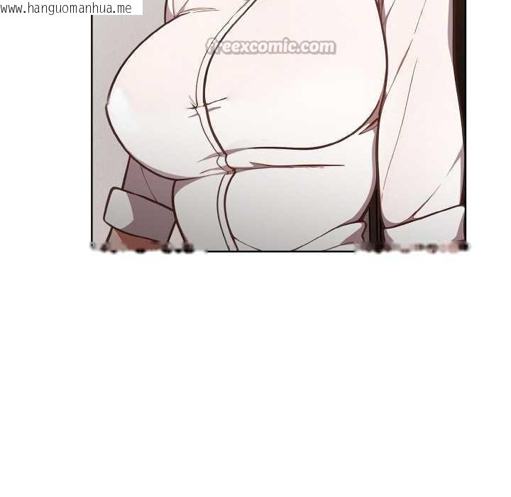 韩国漫画欲演越烈/捕捉美少女韩漫_欲演越烈/捕捉美少女-第15话在线免费阅读-韩国漫画-第14张图片