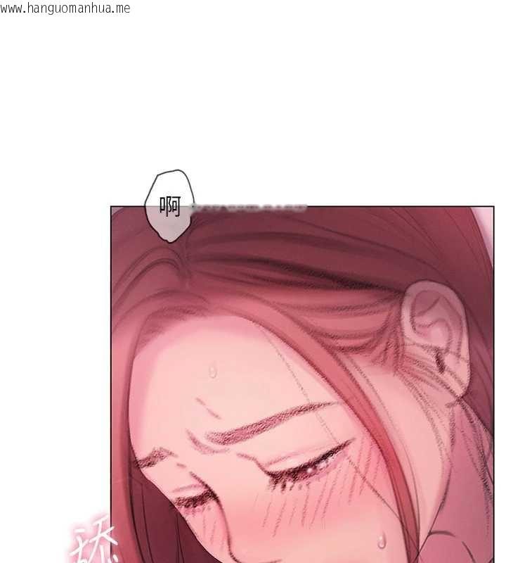 韩国漫画恋爱大富翁韩漫_恋爱大富翁-第44话-再一次，粉红时刻在线免费阅读-韩国漫画-第151张图片