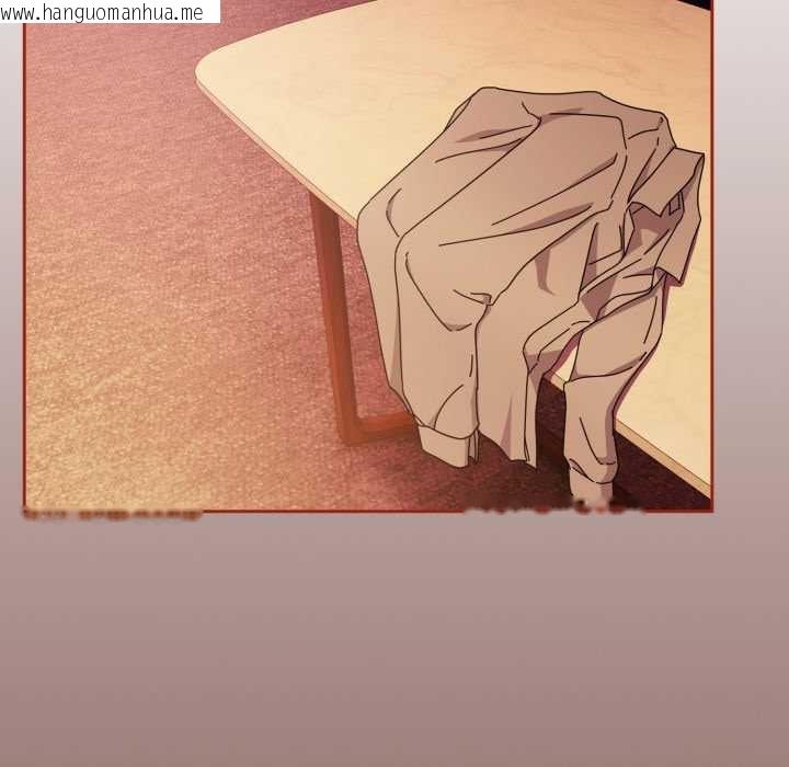 韩国漫画爱上你也好韩漫_爱上你也好-第39话在线免费阅读-韩国漫画-第31张图片