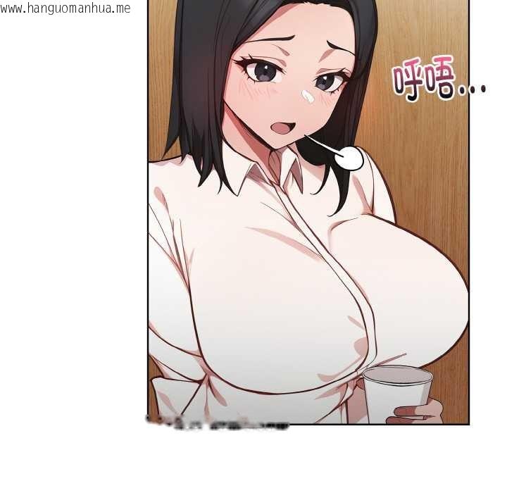 韩国漫画欲演越烈/捕捉美少女韩漫_欲演越烈/捕捉美少女-第15话在线免费阅读-韩国漫画-第65张图片