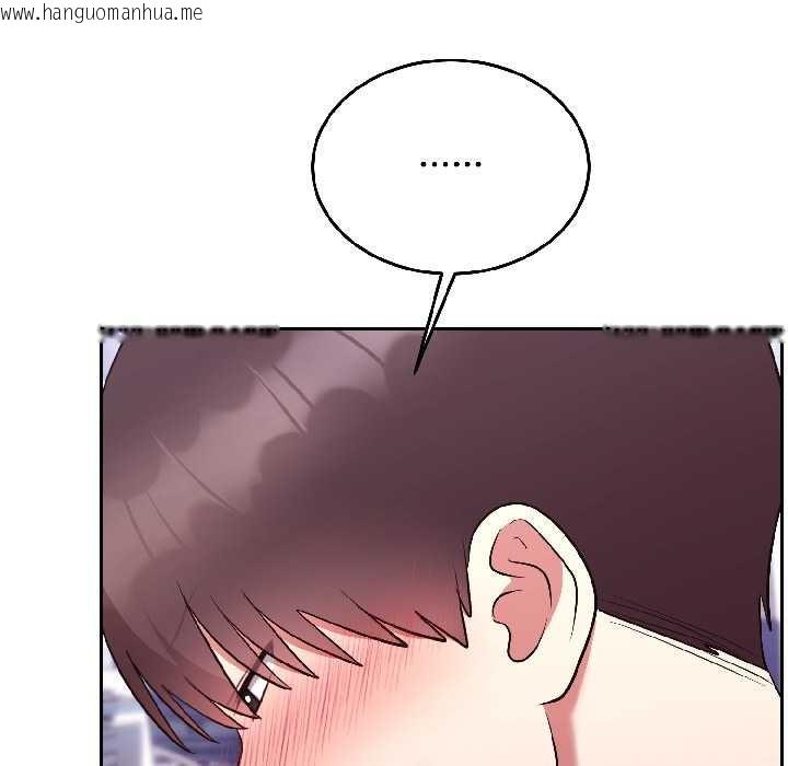 韩国漫画难言之秘韩漫_难言之秘-第25话在线免费阅读-韩国漫画-第78张图片