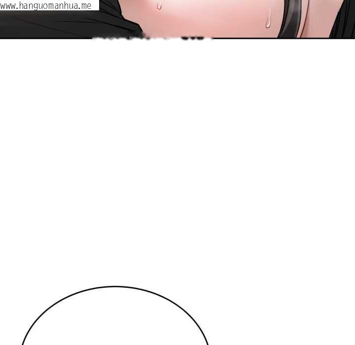 韩国漫画错位的星辰/今天也要加油韩漫_错位的星辰/今天也要加油-第20话在线免费阅读-韩国漫画-第39张图片