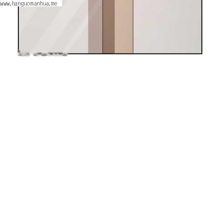 韩国漫画错位的星辰/今天也要加油韩漫_错位的星辰/今天也要加油-第20话在线免费阅读-韩国漫画-第150张图片