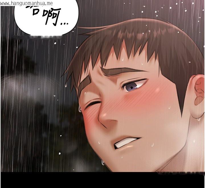 韩国漫画极乐泳池趴韩漫_极乐泳池趴-第8话-葛格的肉棒好粗暴在线免费阅读-韩国漫画-第94张图片