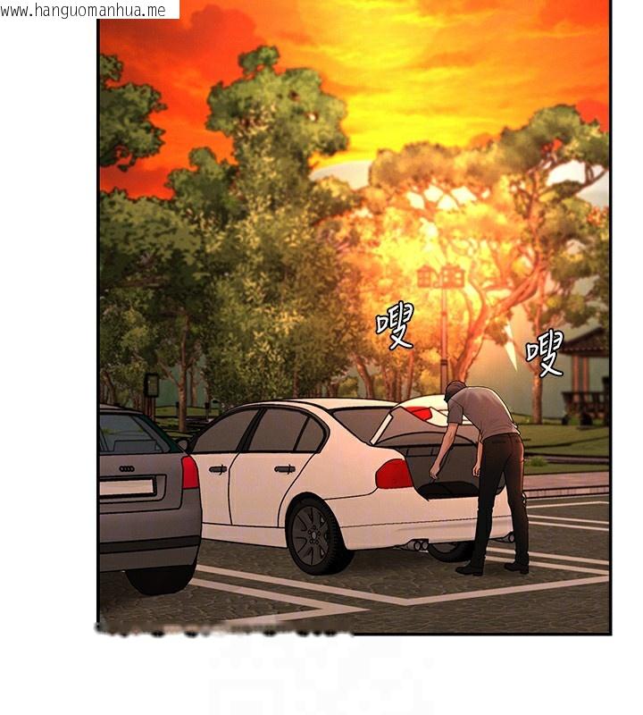 韩国漫画肉体审判韩漫_肉体审判-第27话-以口交作为回礼在线免费阅读-韩国漫画-第99张图片