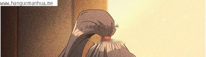 韩国漫画炼欲:色魔再临韩漫_炼欲:色魔再临-第16话-妳在床上也会害羞?在线免费阅读-韩国漫画-第216张图片