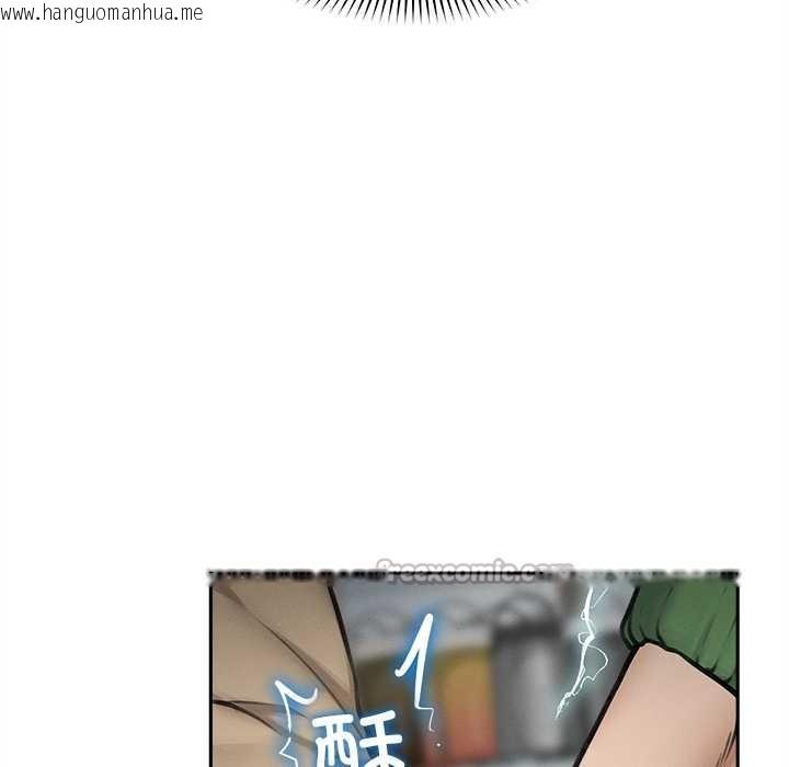 韩国漫画超导体觉醒/超导体大叔韩漫_超导体觉醒/超导体大叔-第13话在线免费阅读-韩国漫画-第112张图片