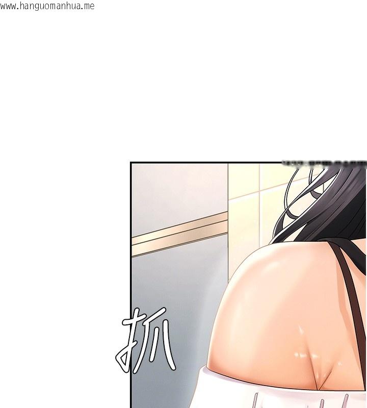 韩国漫画肉体审判韩漫_肉体审判-第27话-以口交作为回礼在线免费阅读-韩国漫画-第75张图片