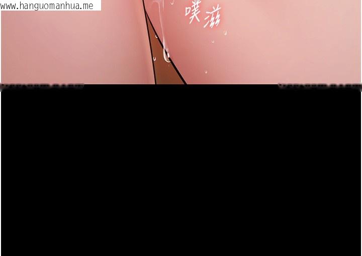 韩国漫画极乐泳池趴韩漫_极乐泳池趴-第8话-葛格的肉棒好粗暴在线免费阅读-韩国漫画-第30张图片