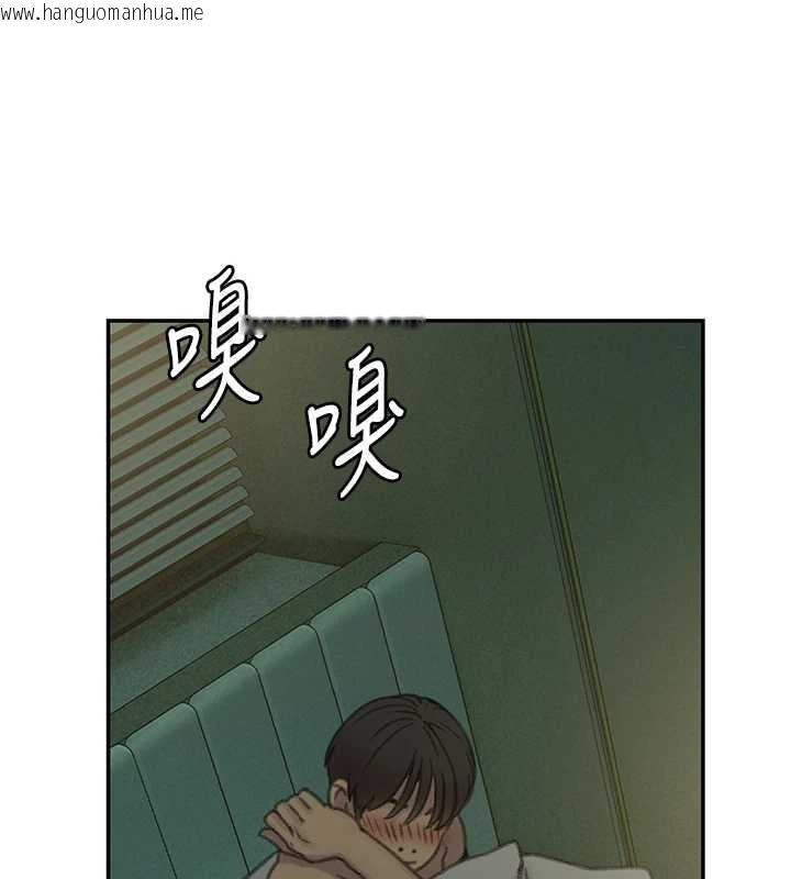 韩国漫画恋爱大富翁韩漫_恋爱大富翁-第44话-再一次，粉红时刻在线免费阅读-韩国漫画-第23张图片