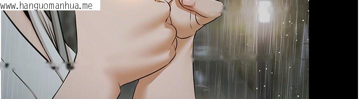 韩国漫画极乐泳池趴韩漫_极乐泳池趴-第8话-葛格的肉棒好粗暴在线免费阅读-韩国漫画-第150张图片