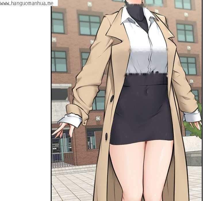 韩国漫画超导体觉醒/超导体大叔韩漫_超导体觉醒/超导体大叔-第13话在线免费阅读-韩国漫画-第5张图片