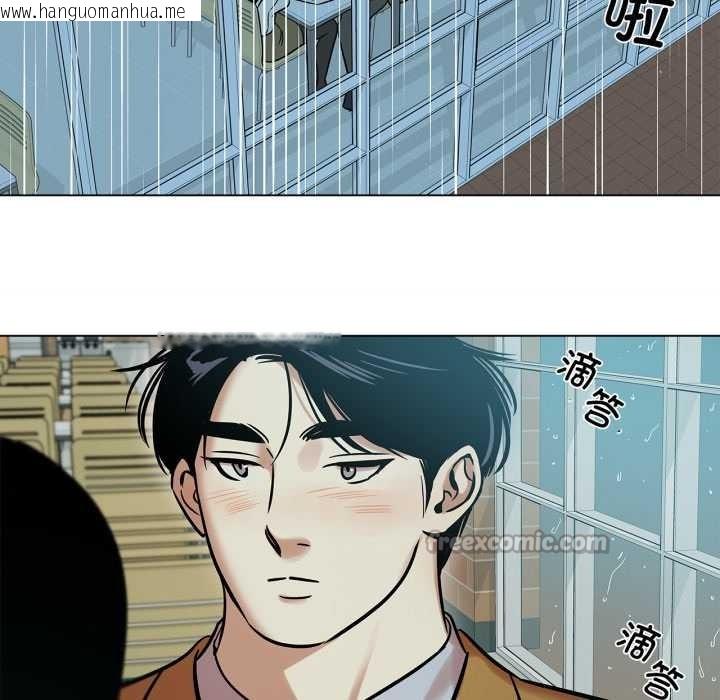 韩国漫画雪人韩漫_雪人-第28话在线免费阅读-韩国漫画-第45张图片