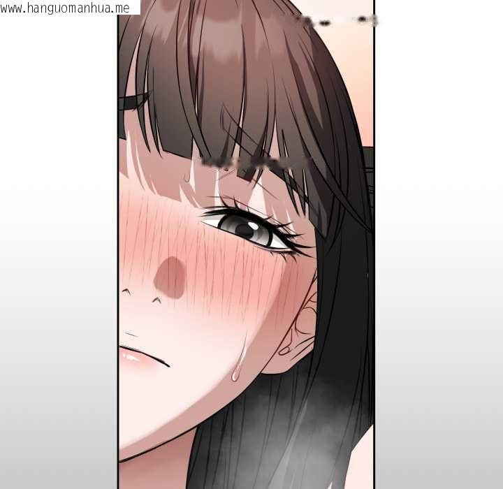 韩国漫画错位的星辰/今天也要加油韩漫_错位的星辰/今天也要加油-第20话在线免费阅读-韩国漫画-第62张图片