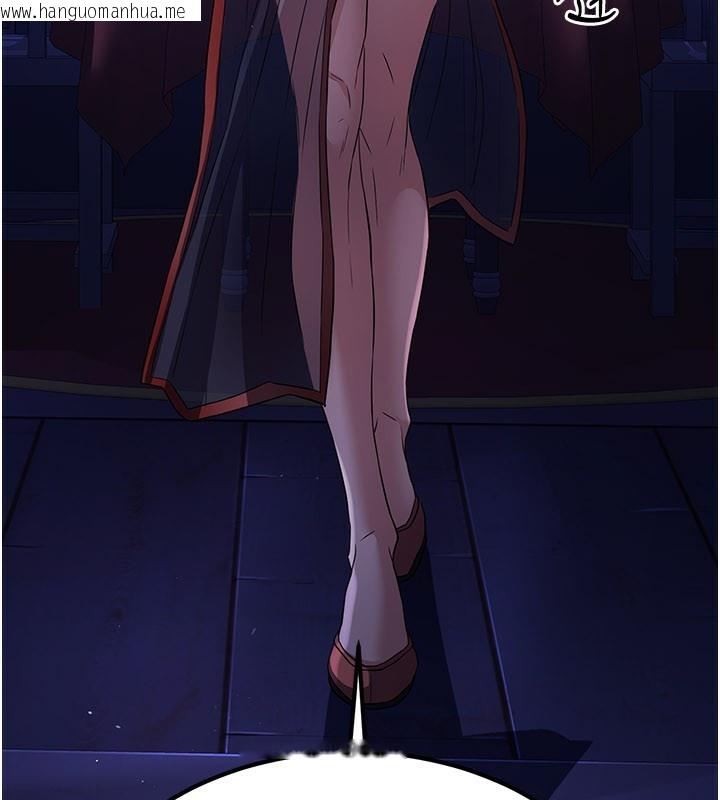 韩国漫画炼欲:色魔再临韩漫_炼欲:色魔再临-第16话-妳在床上也会害羞?在线免费阅读-韩国漫画-第171张图片