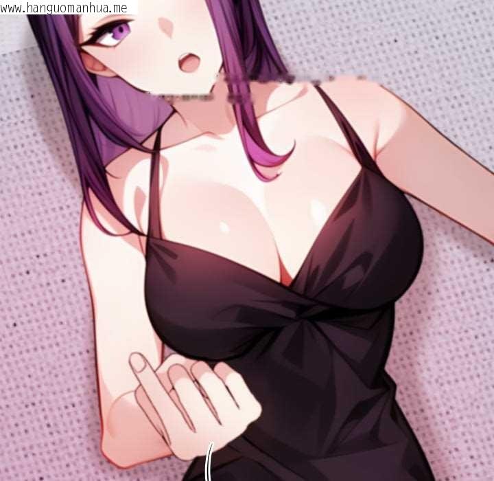 韩国漫画偿不尽的债韩漫_偿不尽的债-第4话在线免费阅读-韩国漫画-第113张图片