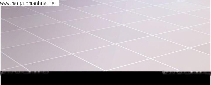 韩国漫画拜脱拜脱App韩漫_拜脱拜脱App-第39话-我是来玩教授的小穴的在线免费阅读-韩国漫画-第75张图片