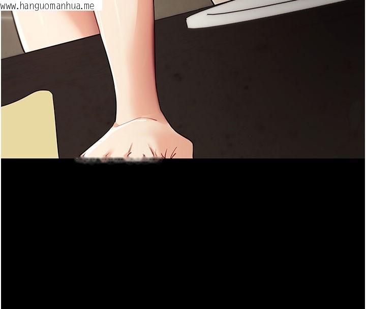 韩国漫画拜脱拜脱App韩漫_拜脱拜脱App-第39话-我是来玩教授的小穴的在线免费阅读-韩国漫画-第83张图片