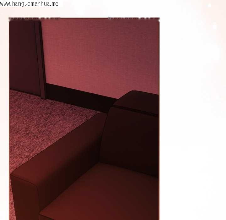 韩国漫画爱上你也好韩漫_爱上你也好-第39话在线免费阅读-韩国漫画-第25张图片