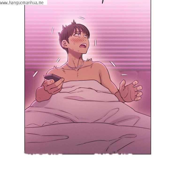 韩国漫画恋爱大富翁韩漫_恋爱大富翁-第44话-再一次，粉红时刻在线免费阅读-韩国漫画-第38张图片