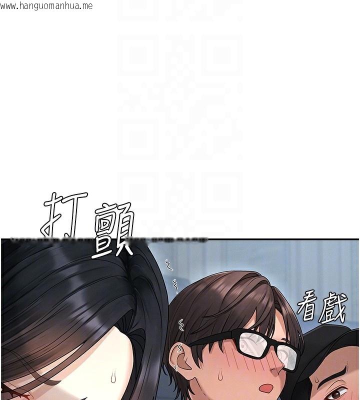 韩国漫画肉体审判韩漫_肉体审判-第27话-以口交作为回礼在线免费阅读-韩国漫画-第49张图片