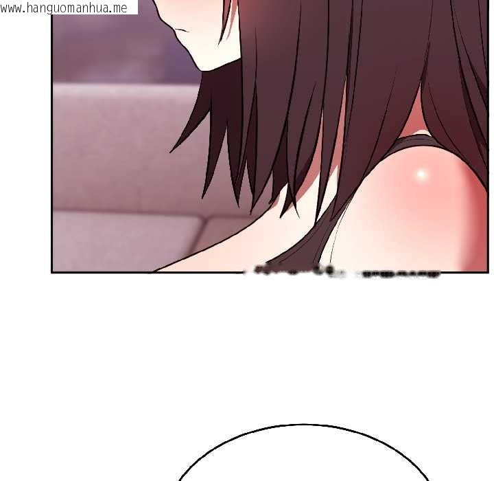 韩国漫画难言之秘韩漫_难言之秘-第25话在线免费阅读-韩国漫画-第121张图片