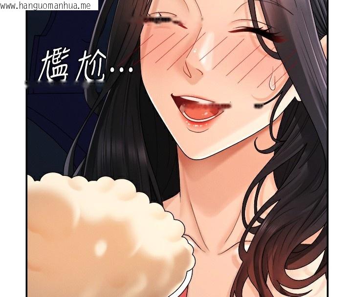 韩国漫画肉体审判韩漫_肉体审判-第27话-以口交作为回礼在线免费阅读-韩国漫画-第4张图片