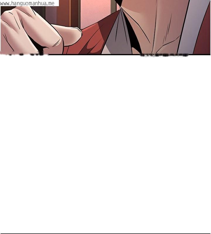 韩国漫画炼欲:色魔再临韩漫_炼欲:色魔再临-第16话-妳在床上也会害羞?在线免费阅读-韩国漫画-第21张图片