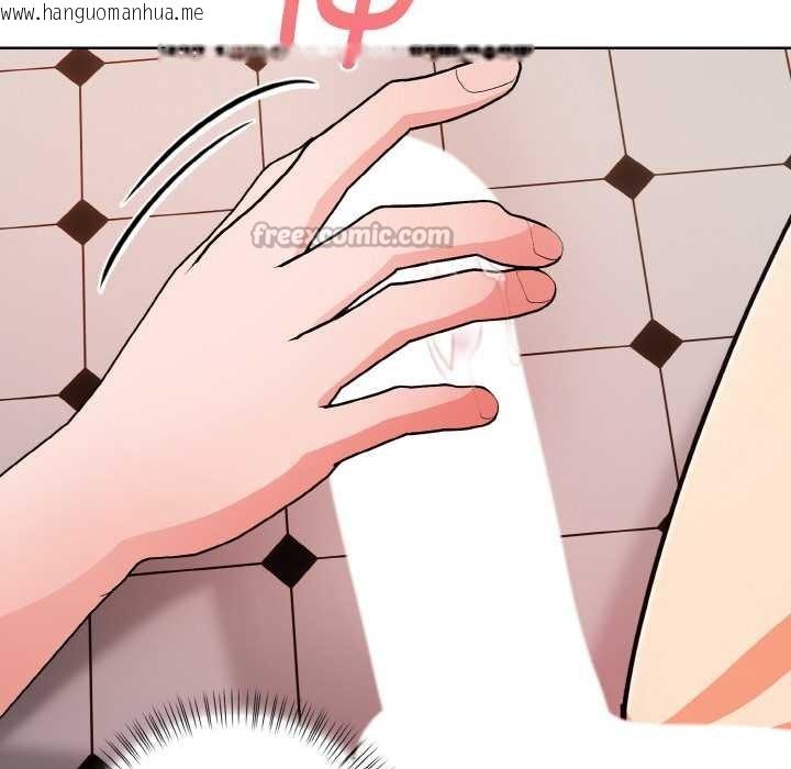 韩国漫画欲演越烈/捕捉美少女韩漫_欲演越烈/捕捉美少女-第15话在线免费阅读-韩国漫画-第140张图片